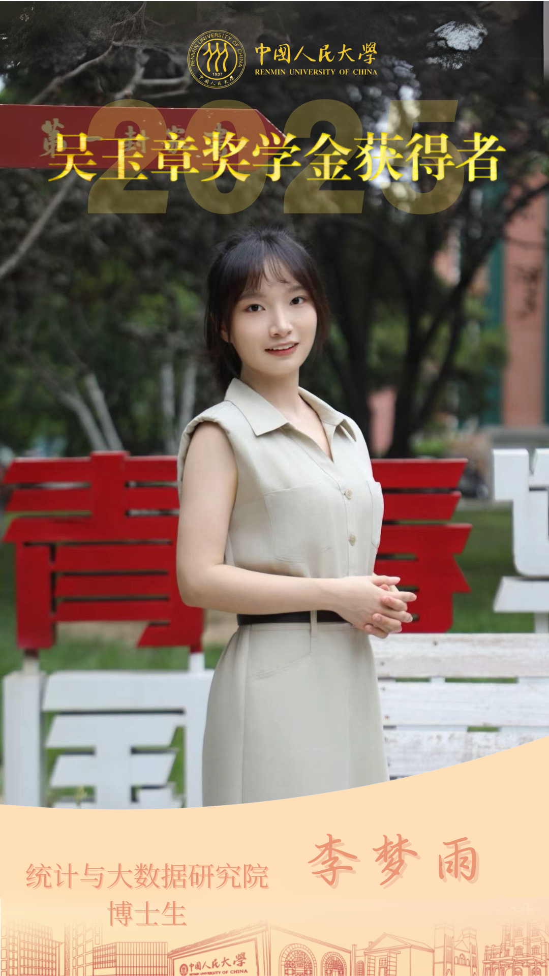 bdf134640ca17565fe0637d6cbb304bf.png